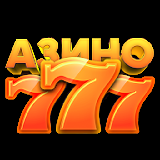 Азино777 казино